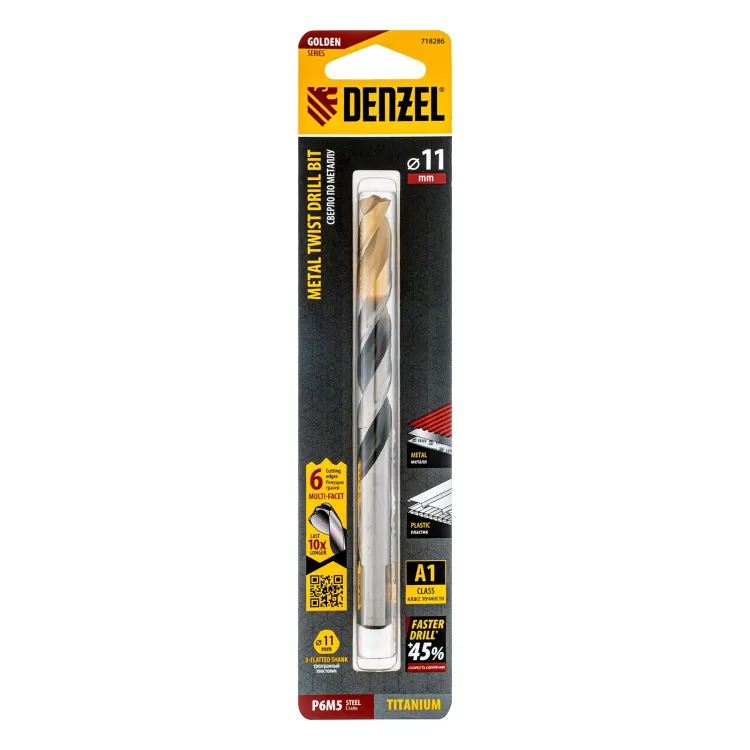 Сверло спиральное по металлу Denzel, 11 x 142мм, Р6М5, Golden Tip, многогранная заточка, 718286 купить в Нягани