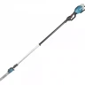 Аккумуляторная 40v XGT цепная пила с телескопической штангой Makita UA004GZ (без АКБ и ЗУ) купить в Нягани