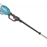 Аккумуляторная 40v XGT цепная пила с телескопической штангой Makita UA004GZ (без АКБ и ЗУ) купить в Нягани