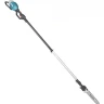 Аккумуляторная 40v XGT цепная пила с телескопической штангой Makita UA004GZ (без АКБ и ЗУ) купить в Нягани