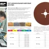 Круг шлифовальный ЗУБР "ПРОФИ" фибровый, для УШМ, P24, 125х22мм, 5 листов 35585-125-024 купить в Нягани