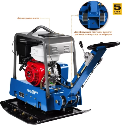 Виброплита бензиновая двигатель Honda ЗВПБ-38 ГРХ серия ПРОФЕССИОНАЛ купить в Нягани