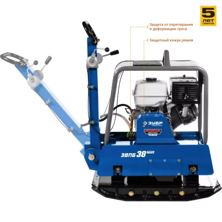 Виброплита бензиновая двигатель Honda ЗВПБ-38 ГРХ серия ПРОФЕССИОНАЛ купить в Нягани