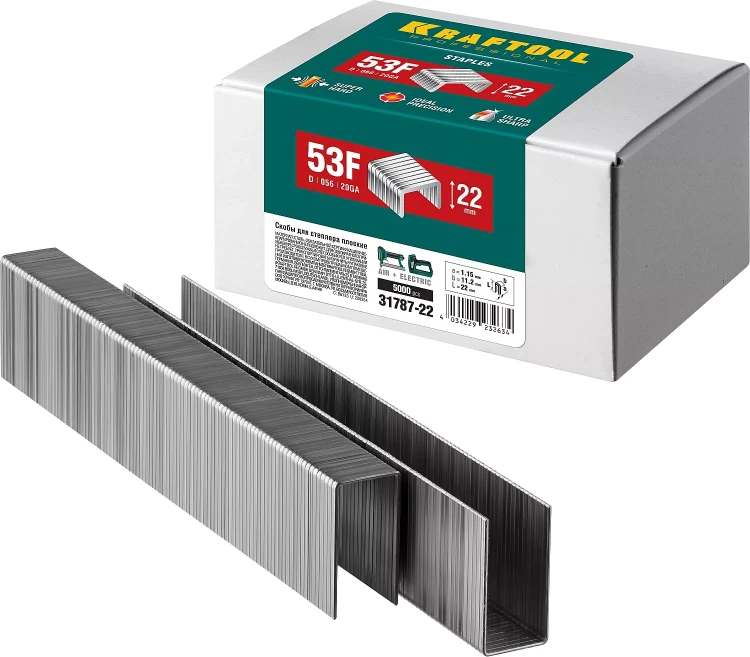 Скобы тип 20GA (53F / D / 056) 5000 шт 31787-22 купить в Нягани