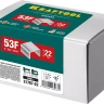 Скобы тип 20GA (53F / D / 056) 5000 шт 31787-22 купить в Нягани