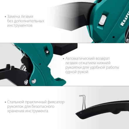 KRAFTOOL Alligator-42. Труборез для металлопластиковых труб 2-в-1 23406-42 купить в Нягани