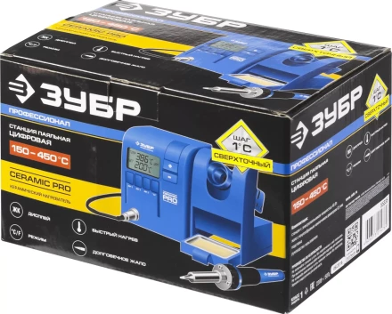 Паяльные станции цифровые 150-450C серия ПРОФЕССИОНАЛ купить в Нягани