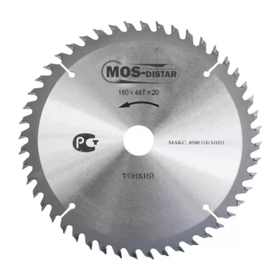 Пильный диск MOS-DISTAR (Cтандарт) тонкие PST2508032