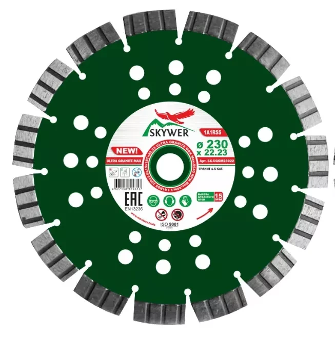 Диск алмазный 1A1RSS ULTRA GRANITE MAX 230*2,6*15*18T*22,23 купить в Нягани