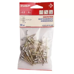 Заклепки ЗУБР многозажимные, алюминиевые 4,8x12мм, 50шт 4-31311-48-12-0050