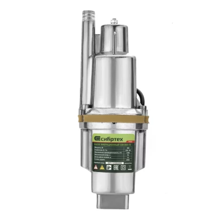 Вибрационный насос СВН300-15, верхний забор, 300 Вт, напор 75 м, 1200 л/ч, кабель 15 м Сибртех 99302 купить в Нягани
