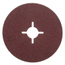 Круг фибровый HAMMER 243-003 купить в Нягани