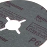 Круг фибровый HAMMER 243-003 купить в Нягани