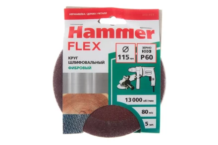 Круг фибровый HAMMER 243-003 купить в Нягани