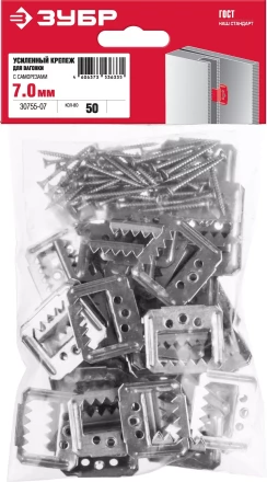 ЗУБР Кляймер-У2, 7 мм, 50 шт, усиленный крепеж для вагонки с саморезами (30755-07) купить в Нягани