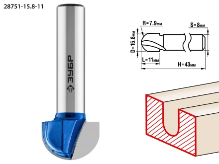 ЗУБР 15.8 x 11 мм, радиус 7.9 мм, фреза пазовая галтельная, Профессионал (28751-15.8-11) купить в Нягани
