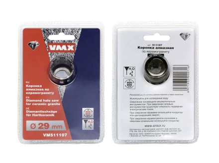 Коронка алмазная по керамограниту ф 29 мм мокр. рез VMX 511107 купить в Нягани