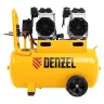 Компрессор безмасляный, малошумный Denzel DLS 2200/50, 2200 Вт, 2x1100, 50 л, 380 л/мин купить в Нягани