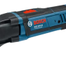 Резак универсальный BOSCH GOP 250 CE (0.601.230.000) купить в Нягани
