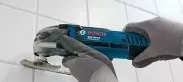 Резак универсальный BOSCH GOP 250 CE (0.601.230.000) купить в Нягани