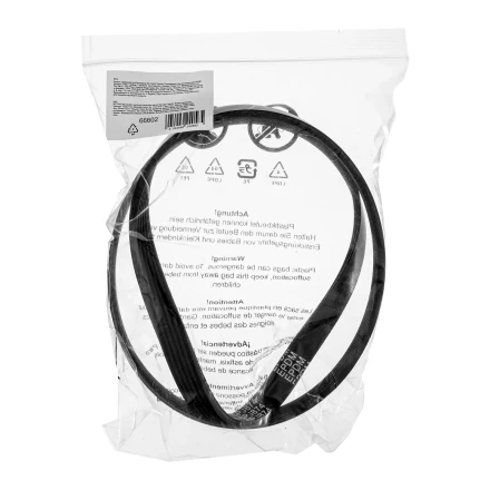 Ремень приводной для бензореза МС-7440 Denzel 66602 купить в Нягани