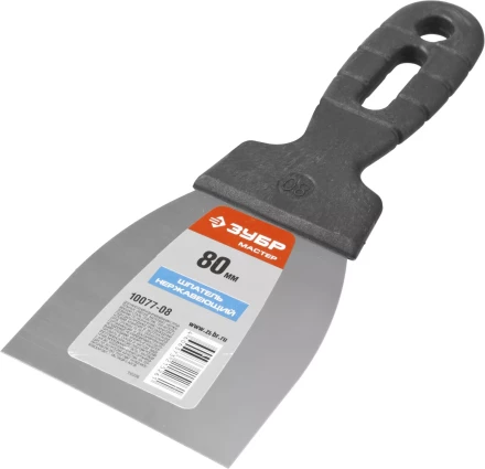 Шпатель ЗУБР &quot;МАСТЕР&quot; нержавеющее полотно, 80мм 10077-08 купить в Нягани