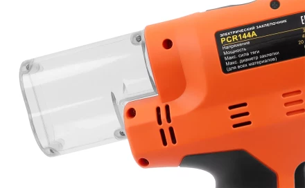 Электрический вытяжной заклепочник MESSER PCR144A (модель 2021 года) от 3,0 до 6,4 мм купить в Нягани
