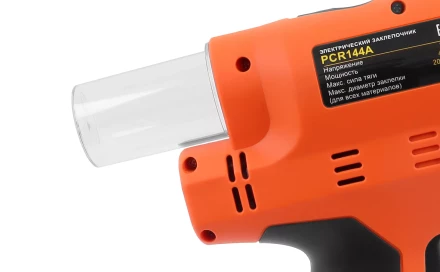 Электрический вытяжной заклепочник MESSER PCR144A (модель 2021 года) от 3,0 до 6,4 мм купить в Нягани