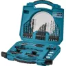 Набор оснастки для шуруповерта Makita D-42014. 50 предметов, кейс купить в Нягани
