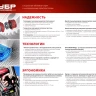 Дрель-шуруповерт 2 АКБ ДА-12-2-Ли КНМ3 серия МАСТЕР купить в Нягани