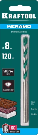 Сверла по керамограниту KERAMO 29175-120-8 купить в Нягани