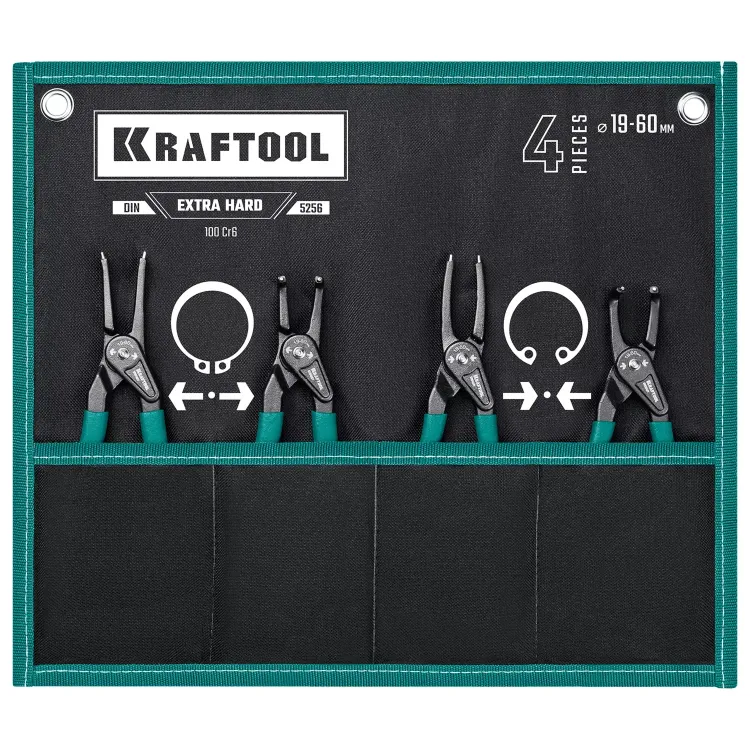 Съемник стопорных колец KRAFTOOL 22812-H4 купить в Нягани