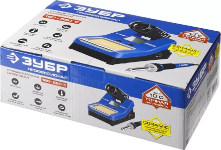 Паяльные станции цифровые 160-550C серия ПРОФЕССИОНАЛ купить в Нягани