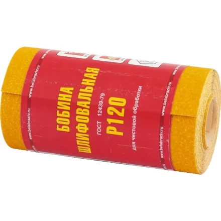 Шкурка на бумажной основе LP41C зернисость 6Н (P180) мини-рулон 100мм х 5м Россия 75653 купить в Нягани