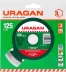 Круг отрезной алмазный URAGAN сегментный, сухая резка, 22,2х125мм 36691-125 купить в Нягани