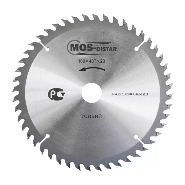 Пильный диск MOS-DISTAR (Cтандарт) тонкие PST25010030 купить в Нягани