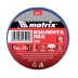 Изолента ПВХ 15 мм х 10 м синяя 150 мкм Matrix 88770 купить в Нягани