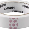 CИБИН. Малярная лента, креповая, 25мм х 25м 12111-25_z01 купить в Нягани