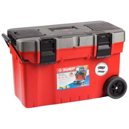 Ящик-тележка ЗУБР &quot;ЭКСПЕРТ&quot; пластмассовый для инструмента, 27&quot; 38130-27 купить в Нягани