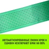 Короткая часть для ремня стяжного HITCH RS REGULAR 1000:12000:10 (100ммSTF1000DaN 12T 06М) (SZ076138) купить в Нягани