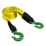Трос буксировочный для автомобиля HITCH REGULAR 10т 6м 90мм крюк-крюк (SZ088742) купить в Нягани
