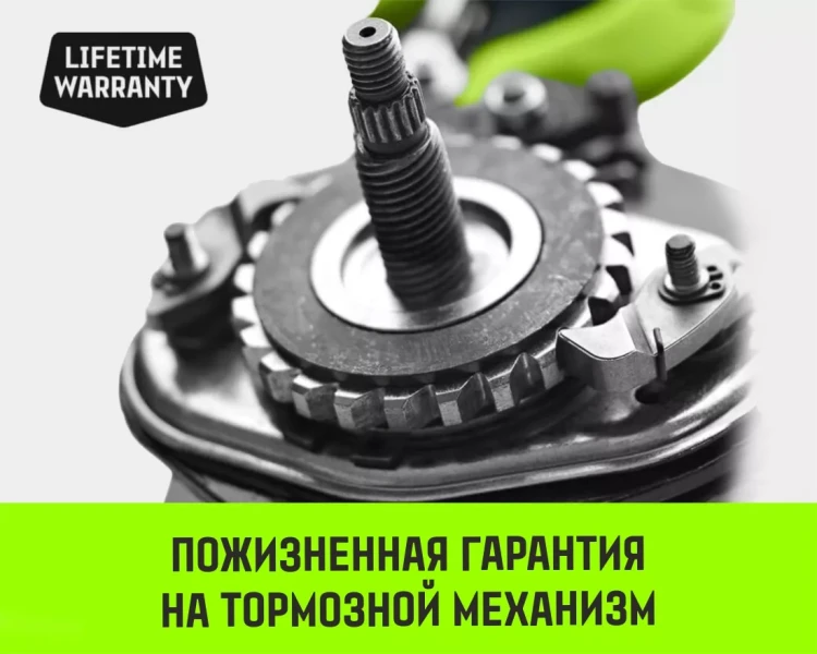 Таль ручная цепная HITCH CH200-G, 1 т, 3 м. Гальваническая цепь купить в Нягани