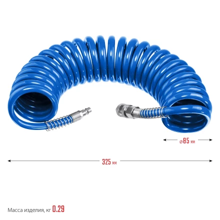 ЗУБР 5 м, 6 х 8 мм, 15 бар, воздушный спиральный шланг с фитингами рапид, Профессионал (6473-05) купить в Нягани