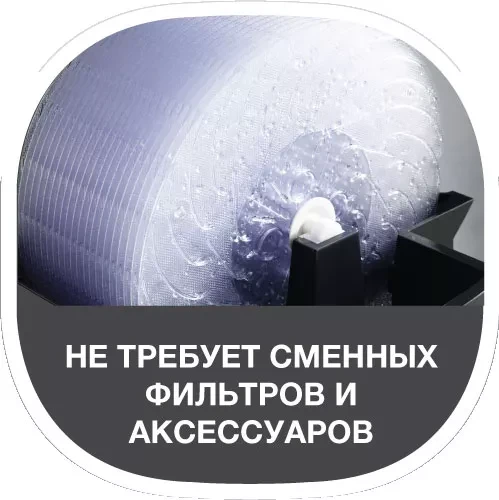 Мойка воздуха Electrolux EHAW – 7515D (white) сенсорное упр.NEW купить в Нягани