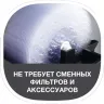 Мойка воздуха Electrolux EHAW – 7515D (white) сенсорное упр.NEW купить в Нягани