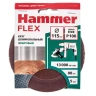 Круг фибровый HAMMER 243-006 купить в Нягани
