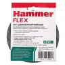 Круг фибровый HAMMER 243-006 купить в Нягани