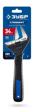 ЗУБР СлимФит, 150 / 34 мм, разводной ключ, ПРОФЕССИОНАЛ (27245-15) купить в Нягани