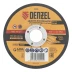 Круг шлифовальный по металлу, 115 х 6,0 х 22,2 мм, A24QBF// Denzel 74270 купить в Нягани