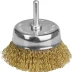 STAYER &quot;PROFESSIONAL&quot;. Щетка чашечная для дрели, витая стальная латунированная проволока 0,3мм, 75мм 35117-075_z01 купить в Нягани